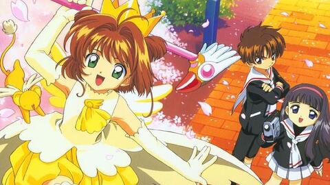 百变小樱手游同店侦探官方去哪里下载,持久性计划实施&amp;特供版1_v8.988