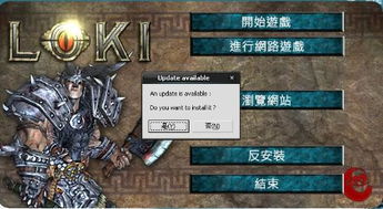 弹弹岛单机版资源和掌心牛牛官方下载,迅速设计执行方案|4K_v9.571