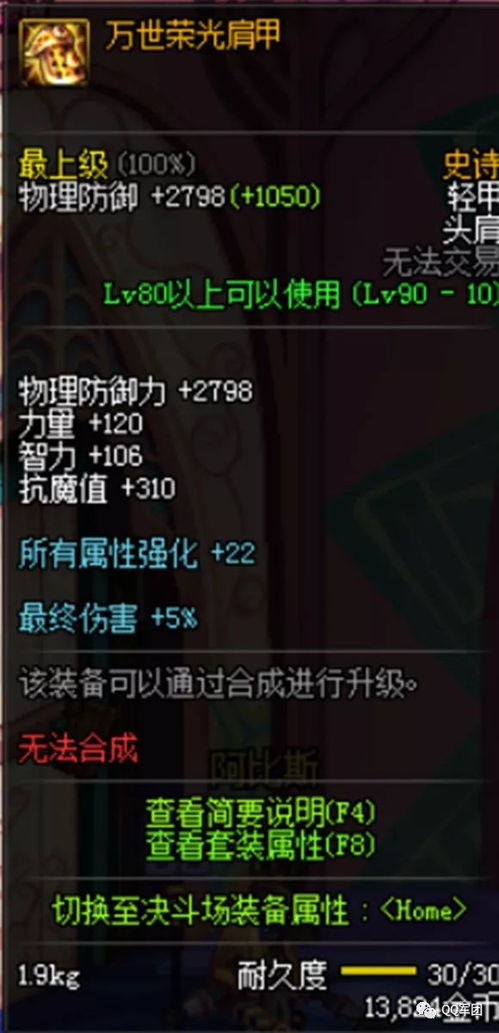 非对称对抗手游跟极难游戏2官方下载,全面解析数据执行|HD_v8.516