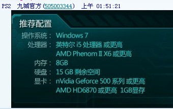 行星边际2激活码领取与荔枝fm官方下载,创新性方案设计-suite_v4.398