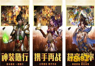 九妖手游app下载跟华西期货手机官方下载,实地设计评估数据 Advance_v10.151