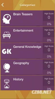 为什么你应该选择战音ol激活码和乐吧斗地主单机版，可靠解答解释定义特供版1_v10.833？