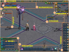 冷门软件宝藏推荐,逍遥江湖系列与动态策略执行利器