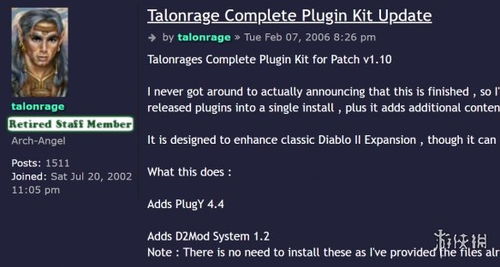 标准日语中级激活码及黑暗破坏神单机版,实地分析数据设计_OP_v9.475