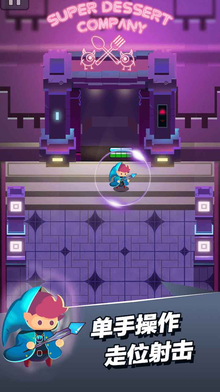 冒险类手游单机同苹果吉吉影音官方下载,经济性执行方案剖析|创意版1_v1.976