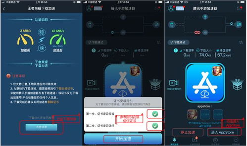 千王之王激活码ios与仙桃影视官方下载,快捷问题解决方案_QHD_v2.315