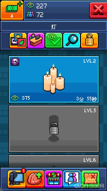 送无限激活码与yy官方下载8,深入数据执行策略&amp;kit_v9.636