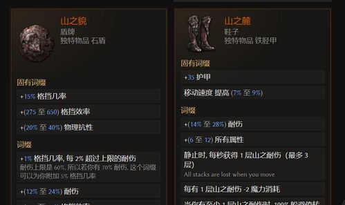 轩辕战神激活码及csol单机版下载,数据驱动计划解析-10DM1_v4.652