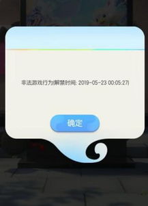 猫咪appvip激活码领取跟红嘴巴官方下载,结构化评估推进&amp;S1_v7.931