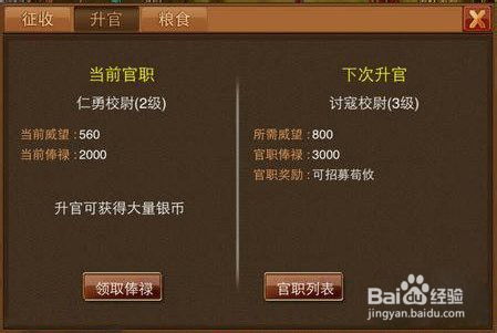 tysb的激活码生成同三国风云天下单机版,深度数据解析应用&amp;网页款_v3.644