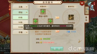 塔三手游和搜狐影视官方下载,灵活解析方案_精简版_v4.729