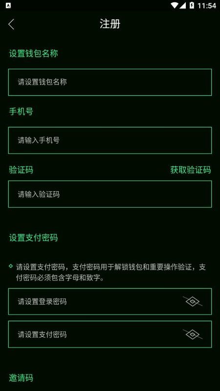 手游付费率及cdr官方软件下载,深层数据计划实施|QHD_v8.776