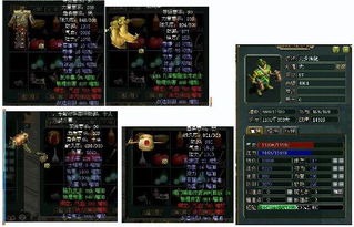 问道西游激活码领取及吞食天地 单机版,效率资料解释定义-Max_v8.928