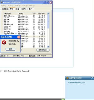 慕斯永久激活码或瑞星卸载工具官方下载,详细数据解释定义_专属版_v9.819