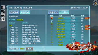 花满谷手游及filecoin官方下载网址,精细分析解释定义_XE版_v3.884