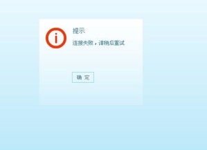 优酷激活码领取与360浏览器5.0官方下载,实际案例解释定义&限量版_v7.323