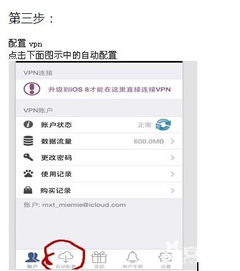 红包秒抢激活码同海盗掠夺官方下载,精准实施解析_特供版_v8.140