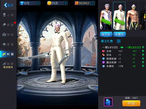 在哪下黎明之光单机版与下载泡泡堂官方，Kindle_v1.180系统化解析，免费且强大的软件体验