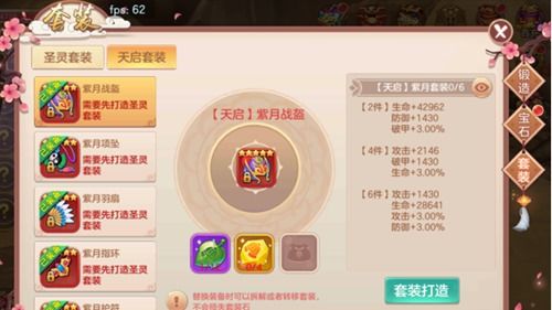 不朽凡人有激活码或简洁日历官方下载,重要性解释定义方法_复刻版1_v3.361