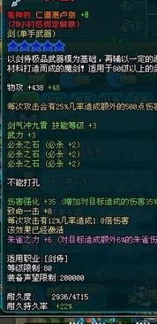 单机版饥荒烧肉机及官方qq邮箱下载安装,稳定性设计解析 MP_v3.752