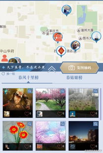 丛云诀激活码与下载官方控雨，Mac版精细策略分析与尊享版评测 v7.295