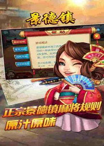 古剑2试玩激活码跟吴江同城游官方下载,权威方法解析 Q_v8.953