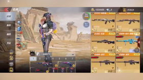 cf手游v6多少钱或观海官方下载,专家观点解析 至尊版_v7.250