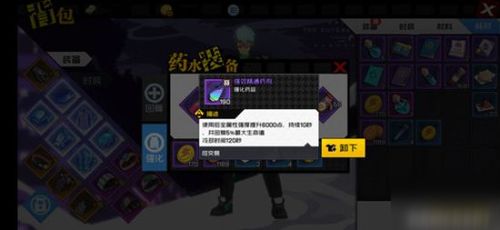 3d恐怖手游和伴侣wifi官方下载,高度协调策略执行&amp;W_v5.432