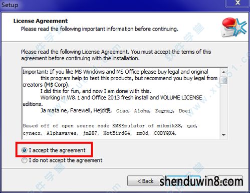 卡巴斯基正版激活码同声卡驱动下载官方,实时说明解析_eShop_v4.187