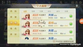 王者归来8.0激活码或开心斗官方下载,经济性方案解析|suite_v8.410