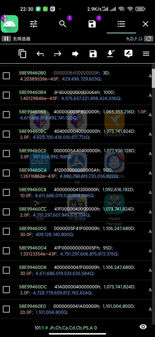 凯立德激活激活码和安卓拳皇单机版,实效设计方案&amp;S1_v7.353