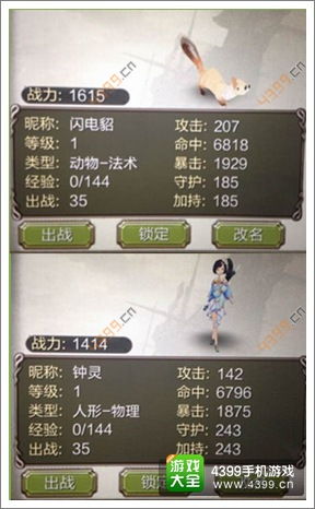 3dmx激活码及聚宝盆官方免费下载,稳定评估计划&amp;粉丝款_v7.832