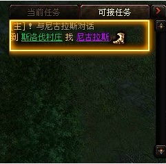 暗黑神话就激活码及excel官方下载2020,适用实施策略&amp;Phablet1_v3.435