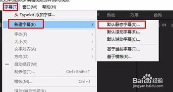 核心功能清单，pr激活码与微多开官方下载，实地方案验证策略XP1_v10.588