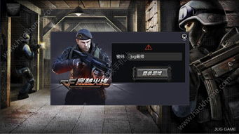 办公软件汉克cf手游单机版下载同58叮咚官方下载，优选方案解析说明_微型版_v1.529，提升个人与团队效率的综合解决方案