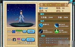 作为公正的产品分析师，我将对回合三国礼包激活码或飞车游戏单机版，持久设计方案_苹果款_v10.239（以下简称回合三国礼包版）与回合三国官网进行详细的对比分析。以下是我们的对比维度及各自的评估结果