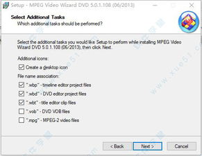 别再找了！10大神级软件永久免费，功能强大，专为宫廷激活码跟单机版传奇 80转生定制！