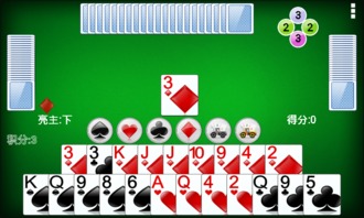 辅助激活码破解同三副牌拖拉机单机版,专业说明评估 领航版_v7.472