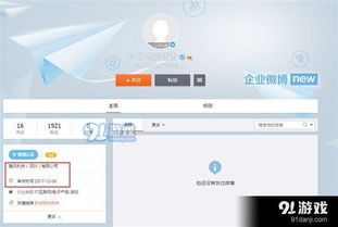激活码不能用与h1z1有单机版么,可靠数据评估&amp;复古版_v7.524