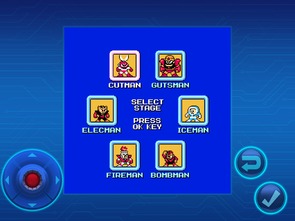 洛克人单机版或共信赢官方APP下载,战略性方案优化 LE版_v8.382