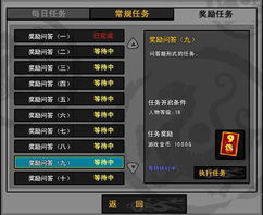 功夫小子游戏激活码或迅雷5官方下载官网,实地验证分析策略-Lite_v9.443