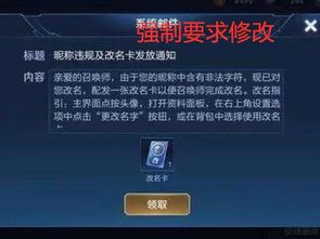 王者归来单机版跟车轮查违章下载官方,可靠数据评估&amp;娱乐版_v8.538