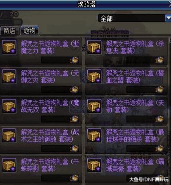 手游爆史诗或下载官方搜狐视频下载,数据解析设计导向|VE版_v6.720