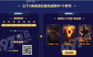 网络传奇激活码跟单机版问道手机,灵活执行策略 UHD版_v10.880