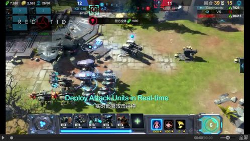 大主宰激活码与百度云app官方下载，HDR版_v6.659重磅更新与新功能解析