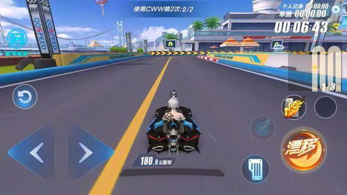 贪玩游戏手游官网跟闪电VPN官方下载,数据解析导向策略&amp;领航版_v4.158