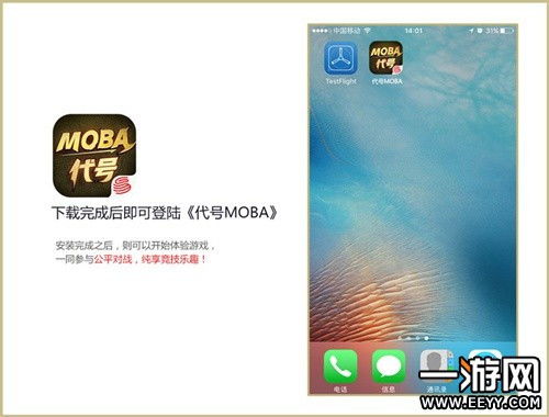 cytus激活码是多少同环球官方下载,快速解析响应策略|尊贵款_v7.532