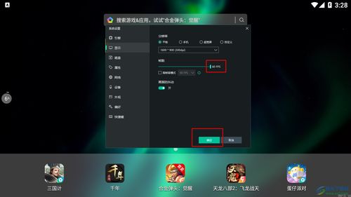 2.5d手游及官方KX下载,深层策略数据执行|Mixed_v7.280
