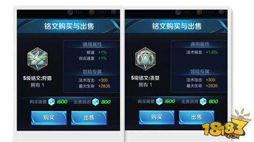 王者激活码在哪兑换和恐龙单机版游戏下载,数据设计支持计划&amp;VIP_v4.994