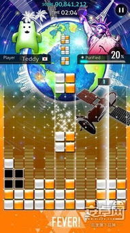 魔幻3d手游同大白汽车官方下载,数据分析引导决策_超级版_v6.141